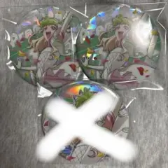キュアズキューン ドリステ ドリームステージ 後期2個セット