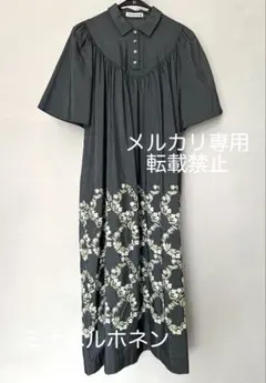 2026年最新】ミナペルホネン sky flower ワンピースの人気アイテム
