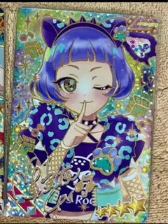 アニマルバズリウムパンサー チィ サイン入り