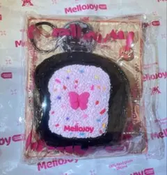メロジョイ シュガーアタック Mellojoy トーストつみつみシリーズ