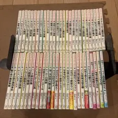 うわさの姫子 1〜23 ＆愛してナイト全巻 - メルカリ