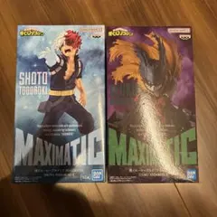 僕のヒーローアカデミア MAXIMATIC 緑谷出久 轟焦凍 2個セット