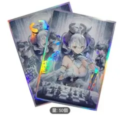 遊戯王　白銀の城のラビュリンス　スリーブのサムネイル