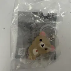 リラックマ クリアマスコットチャーム めじるしアクセサリー コリラックマ