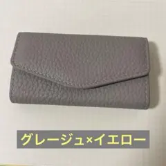 Item thumbnail for item bd9ede18-5012-4d42-a5ff-4b6c14693636