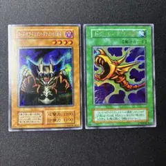 ドラゴンを呼ぶ笛 ロード・オブ・ドラゴン-ドラゴンの支配者 - メルカリ