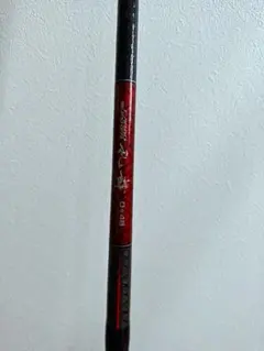 日新 丹精 5406 渓流竿 カーボンロッド - メルカリ