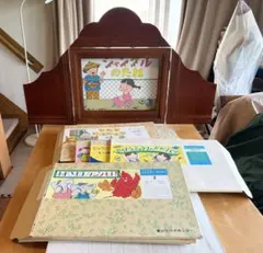 2026年最新】教育画劇の紙芝居の人気アイテム - メルカリ