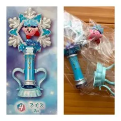 星のカービィ Twinkle wand トゥインクルワンド　アイス