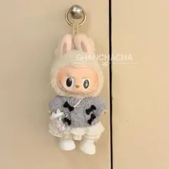 再入荷 可愛い ラブブ洋服　ぬいぐるみ着　　17cm着せ替え服　4点セット