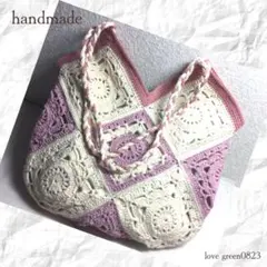 ​【ハンドメイド】グラニースクエアのトートバッグ＆ミニポーチ 2点セット