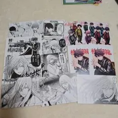 あ*る様 桃源暗鬼 全29巻セット 外伝付き 漆原侑来 イラストペーパー