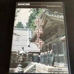 Item thumbnail for item 7af29585-3bf5-4766-8a14-e72f2c199598