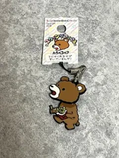 Item thumbnail for item ecd5311e-33c3-4c5d-8e7a-fb165f930cf1