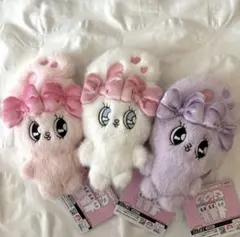 エスターバニー ポーチぬいぐるみ 全3種セット