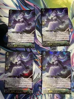 ヴァンガード 碧天白鱗 アスプロニア＆サフィラ - メルカリ