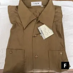 5:00 P.M. ブラウン長袖シャツ