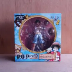 メガハウス P.O.P ワンピース モンキー・D・ルフィ