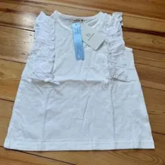 Item thumbnail for item e1dcc430-d3c0-4d74-bb29-e2bf59320c07