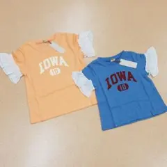 120&100 姉妹お揃いセット　フリルTシャツ