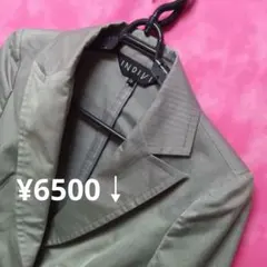 ⚜️インディヴィ36号スーパーセール品‼️セットアップスーツグレー　¥6500↓