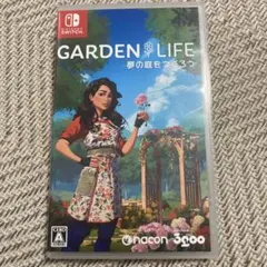 【中古：状態◎】Switch ガーデンライフ:夢の庭をつくろう