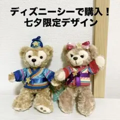 Item thumbnail for item 7e891527-1226-43c1-926b-1ea517112288