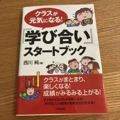 corocoro＊様 リクエスト 3点 まとめ商品