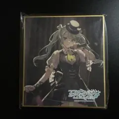 セカイシンフォニー2024 ミニ色紙5枚セット Vivid BAD SQUAD - メルカリ