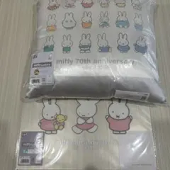 タイトーくじ ミッフィー くじ ラストワン賞　クッション　ラストハッピー賞