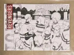 台湾限定　高雄開催　東京リベンジャーズ　新体験展　ポストカード　東京卍會