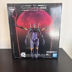 一番くじ エヴァンゲリオン A賞 エヴァンゲリオン第13号機 フィギュア
