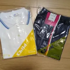 【新品】チャイルト社 体操服セット