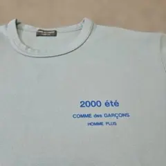 2026年最新】田中オム tシャツの人気アイテム - メルカリ
