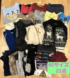 ベビー服 セット まとめ売り90 95cm 秋冬 アウター