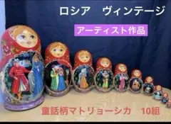 レア‼️ロシア ヴィンテージ 兵士(神官)デザイン マトリョーシカ 5組 