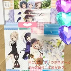 ヴァイスシュヴァルツ ごちうさ 表彰状 - メルカリ