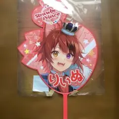 Item thumbnail for item 5a2786fa-d176-4413-a445-566b4136176f