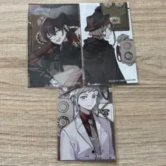 文豪ストレイドッグス C106 ミニブロマイド　セット