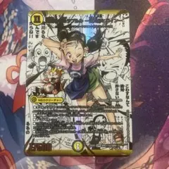 2026年最新】滝川るる＆ラフルル シークレットの人気アイテム - メルカリ