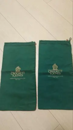 クロケット＆ジョーンズ　シューズ袋　メインコレクションのサムネイル