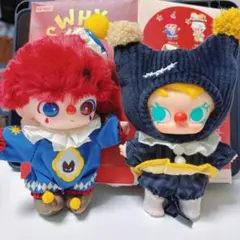 WHY SO SERIOUS FLame Clown String Puppet