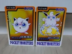 Item thumbnail for item 1aff4112-67e2-4daf-bce4-0351b429db1b