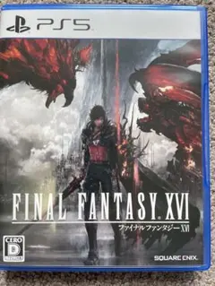 ファイナルファンタジー16 PS5ソフト