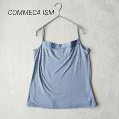 COMME CA ISM キャミソール ライトブルー Mサイズ 綿 胸元切替のサムネイル