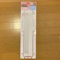 DAIKO LEDキッチンライト 流し元灯 DXL-81278B 未使用