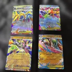 ポケモンカード EX RR5枚セット