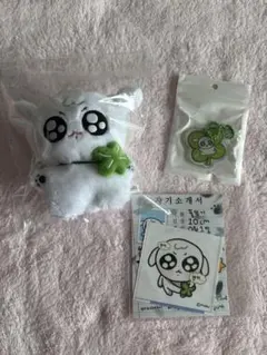 モックニム ポントゥギ 10cm BTS ジョングク　ぬいぐるみ
