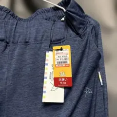 新品Arnold Palmer 3L レディース パンツ