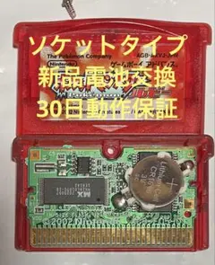 エセ農家様 リクエスト 3点 まとめ商品